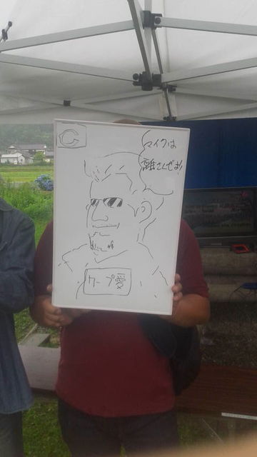 (32)四万十町&徳島チーム似顔絵