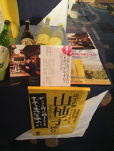 2012.5.18�ʲ�ð�֡���4