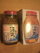 2012.12.10酒盗.jpg