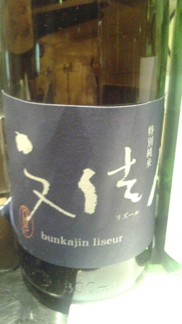 (28)ʸ�¿ͥꥺ����