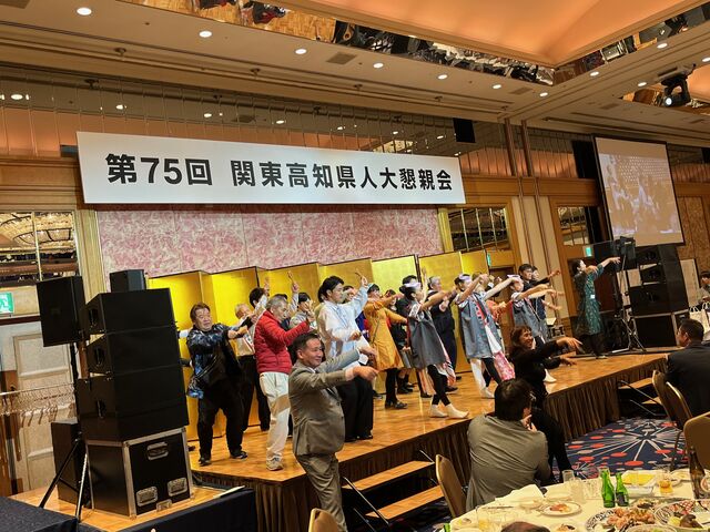 写真28 みんなでよさこい