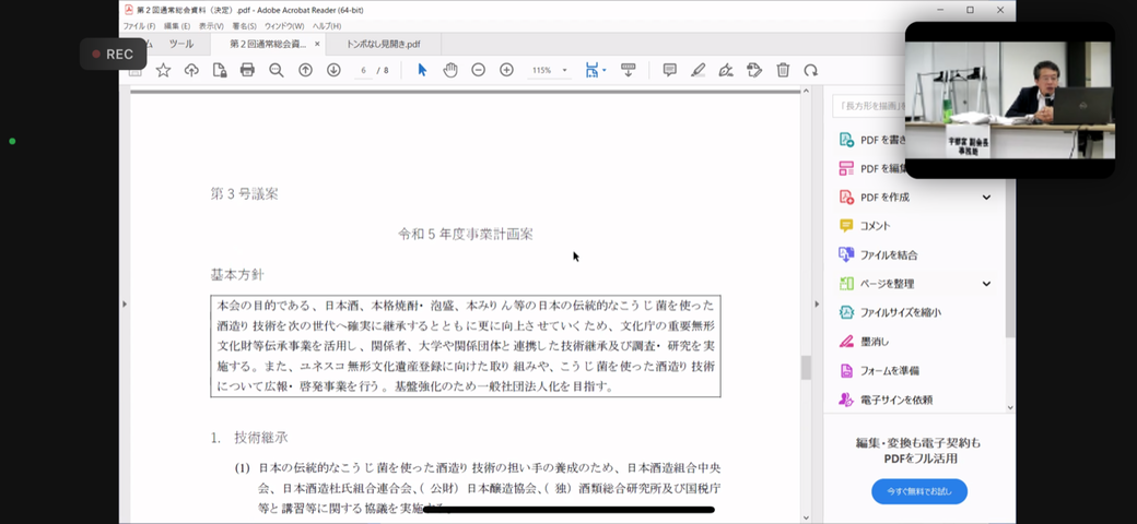 �̿�6  ��3��İƿ���