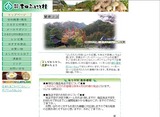 ������ҵ��Ĥդ뤵��¼