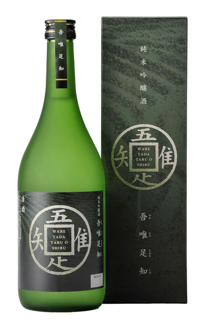 吾唯足知720ml商品画像