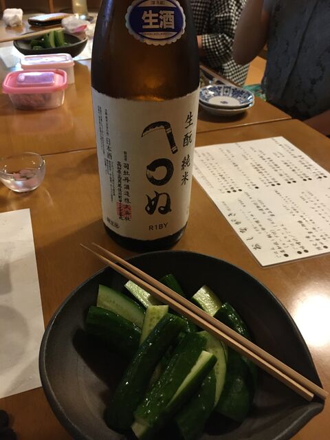 写真3 かまわぬ生酒と胡瓜