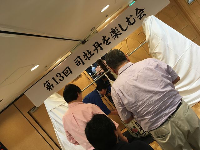 写真19 袋吊りに殺到