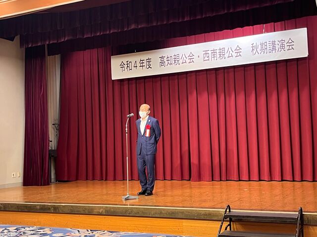 写真3 大平統括挨拶
