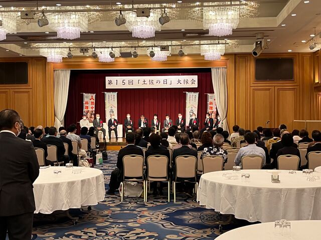 写真1 第1部シンポジウム