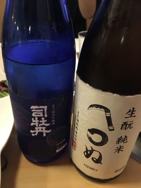 �̿�11 �ƽ�㡢���ޤ��