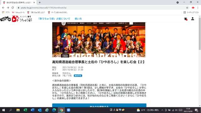 �̿������ֿ줦���夦���ײ��ɽ��