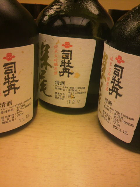 ���դϴְ㤤�Τ�3ǯʬ��