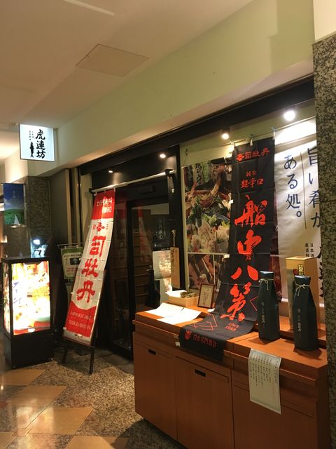 �̿�12 ��Ϣ˷