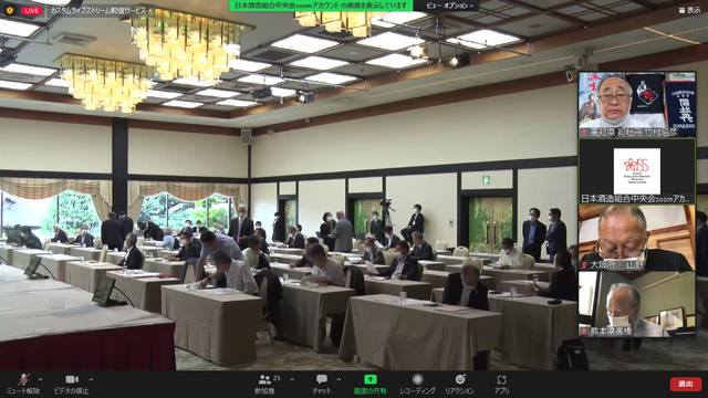 写真3 評議員会スタート