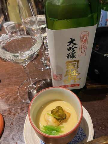 写真12 酒槽搾り大吟と茶碗蒸し