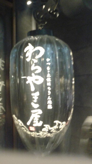 (37)���䤭��