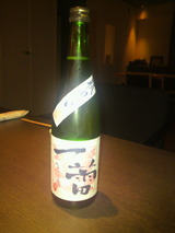 一蕾2012064