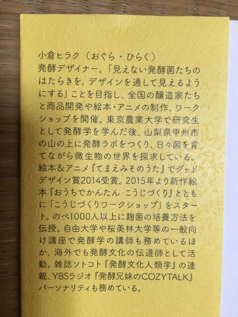 2020.4.24�̿�2 ���ԥץ��ե�����