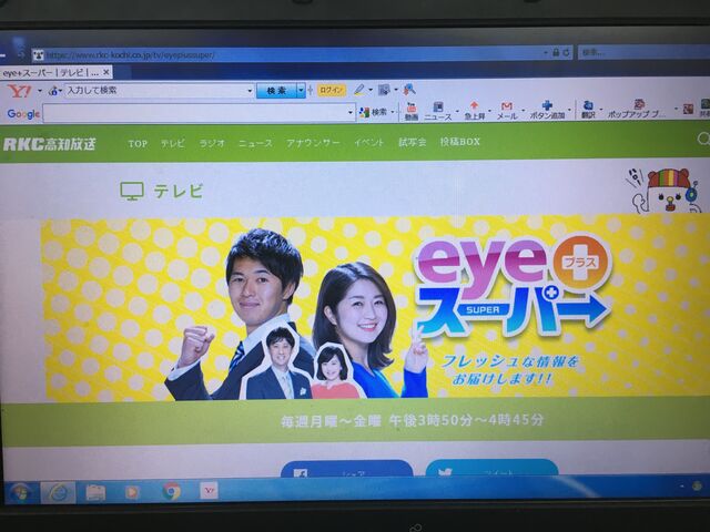 �̿�1 eye+�����ѡ�