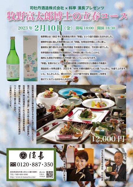 �̿�1  ���٥�ȥ��饷