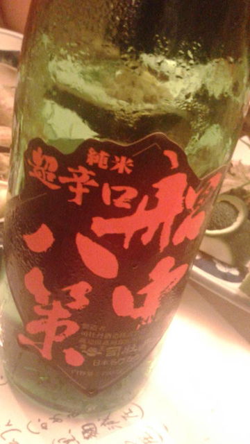 24(13)����Ȭ��