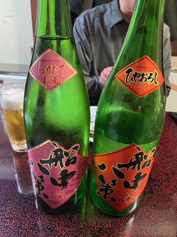 �̿�3  ���椷�ܤꤿ�ƤȤҤ䤪����