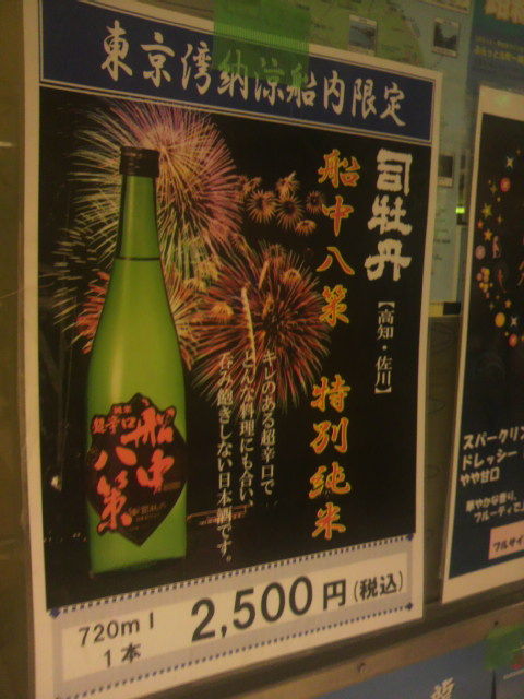 (7)POP