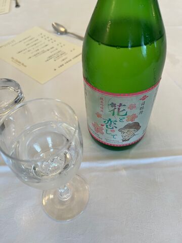 写真9 花と恋して・純米吟醸