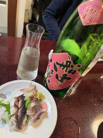 �̿�5  ���椷�ܤꤿ�Ƥȥ����դ�