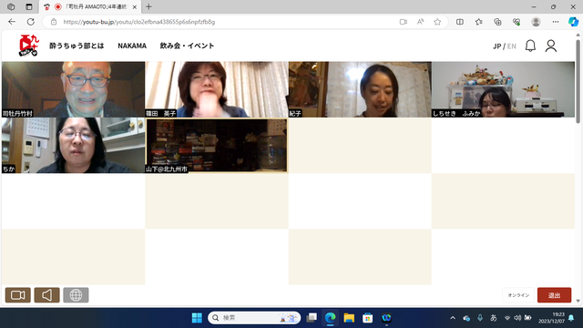 �̿�8����������������