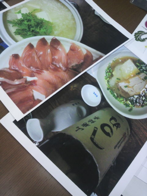 (5)¥Ö¥ê¤·¤ã¤Ö¤È¤«¤Þ¤ï¤Ì¤Î²èÁü