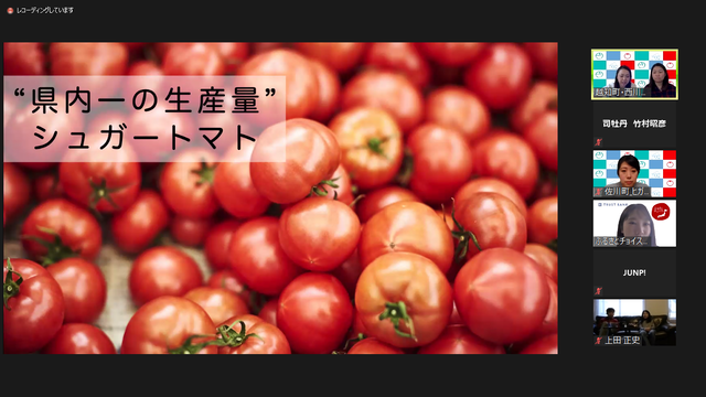 ¼Ì¿¿£¹¡¡Æü¹â¼ÀâÌÀ£²