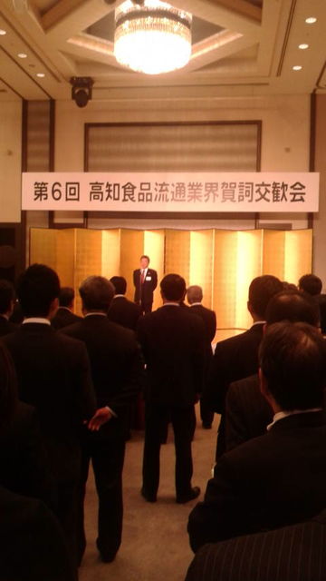 (8)���󤵤�ƥ�����ռ�Ĺ�Τ�ȯ��