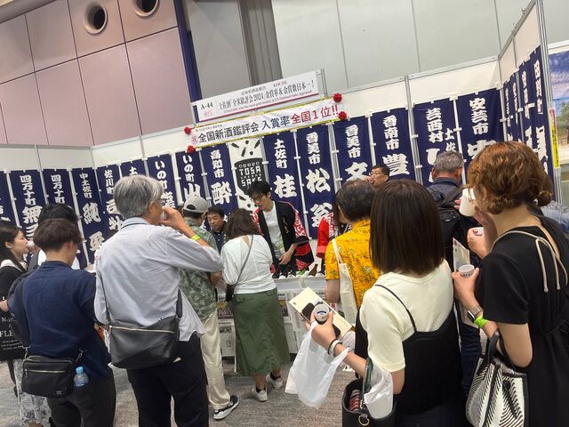 �̿�20  ���θ��֡���12��5ʬ