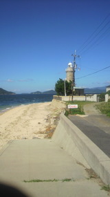 燈台