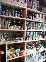 �ں����ϼ򤬥����