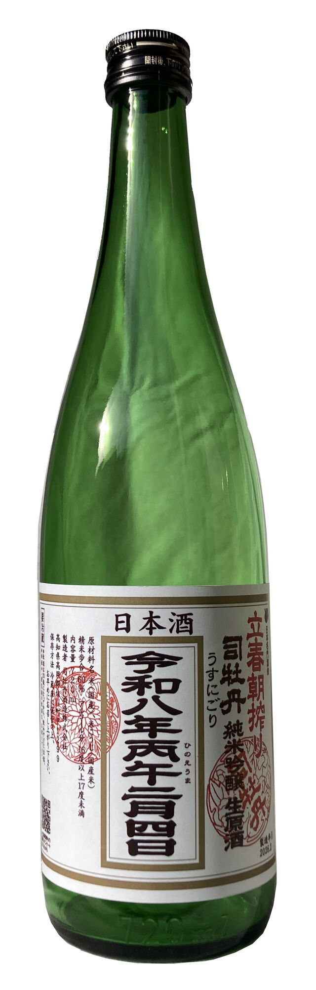 2026ǯΩ��ī���ܥȥ����