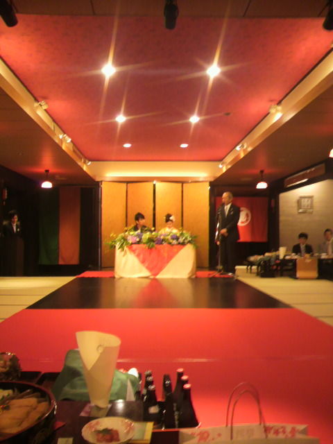 �����Ĺ���󤪽˼�