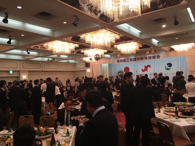 2020.1.9写真24 宴席風景2
