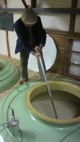 ��������ݥ����2