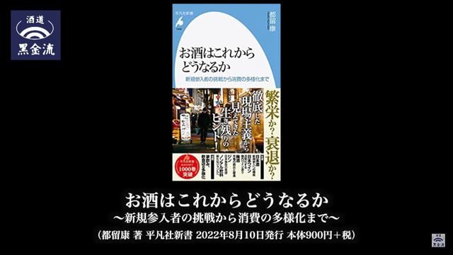 写真6 参考書籍