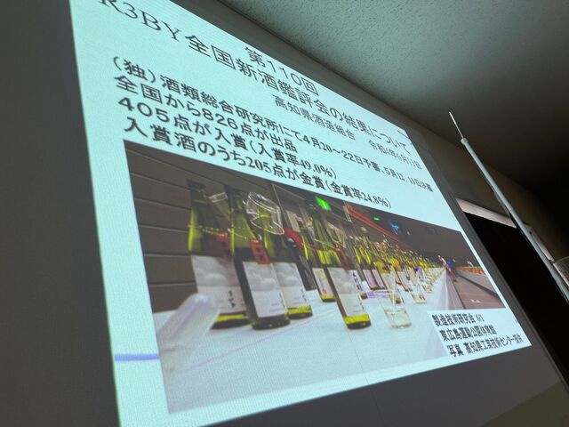 �̿�6  ���������ѥ�ݲ���