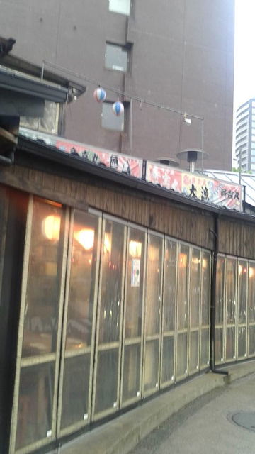 (16)魚真・乃木坂店