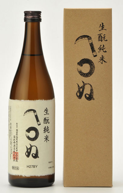 ��酛���ޤ��720mlweb