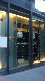 NOBU TOKYO