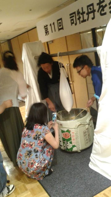 (25)���ߤ�ˤ����ͻ���