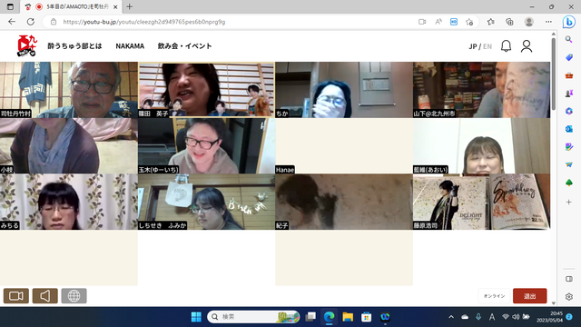 �̿��������ǥ��饤�ȾҲ�