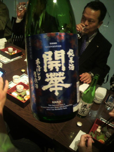 16開華