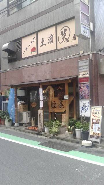 10(1)��Ȥ�����