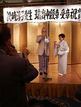2008.8.5乾杯