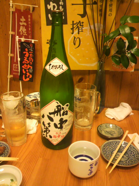 2������Ȭ���Ҥ䤪������